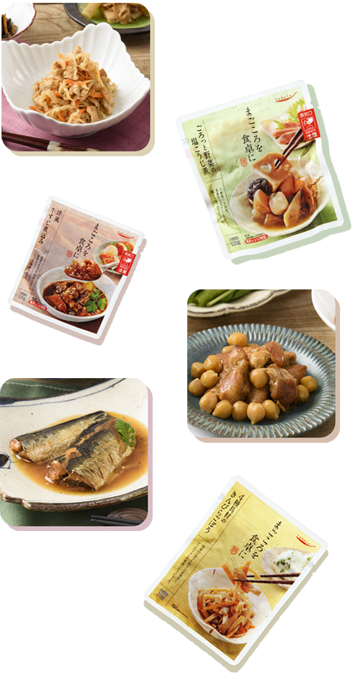 まごころを食卓に 膳 商品イメージ