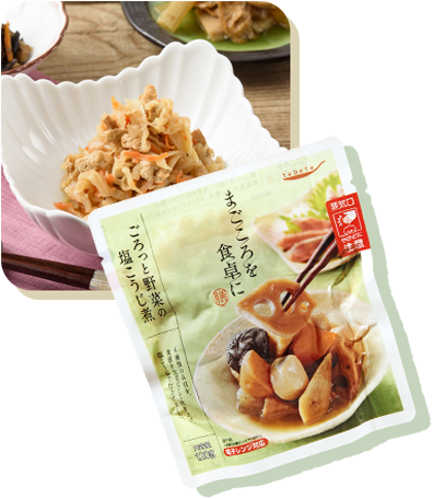 まごころを食卓に 膳 商品イメージ