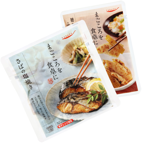 商品パッケージイメージ