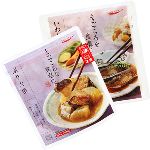 商品パッケージイメージ