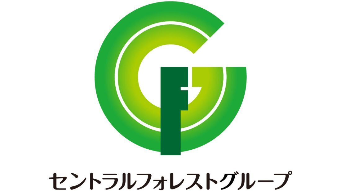 セントラルフォレストグループのロゴ