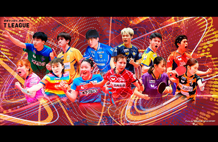「食×運動」の可能性を探る挑戦 国分グループが卓球Tリーグとともに描く未来のイメージ画像