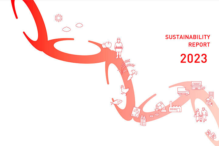 「SUSTAINABILITY REPORT 2023（サステナビリティレポート2023）」のイメージ画像