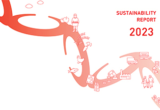 「SUSTAINABILITY REPORT 2023」を発行