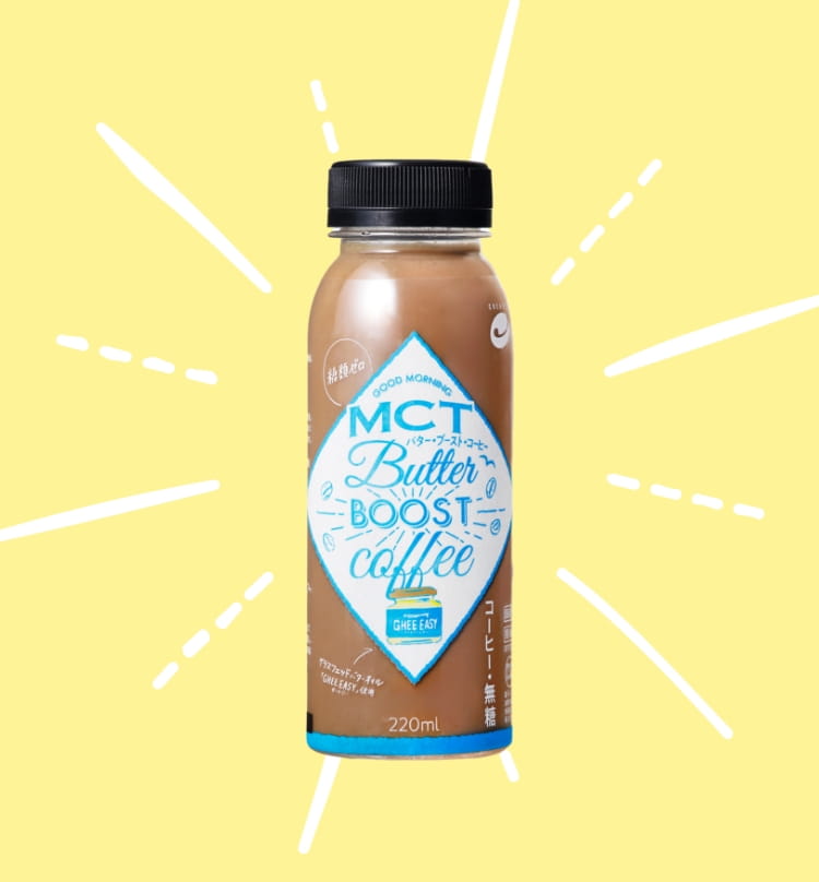 MCT・バター・ブースト・コーヒー パッケージ写真