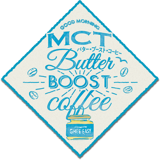 MCT Butter Boost Coffee