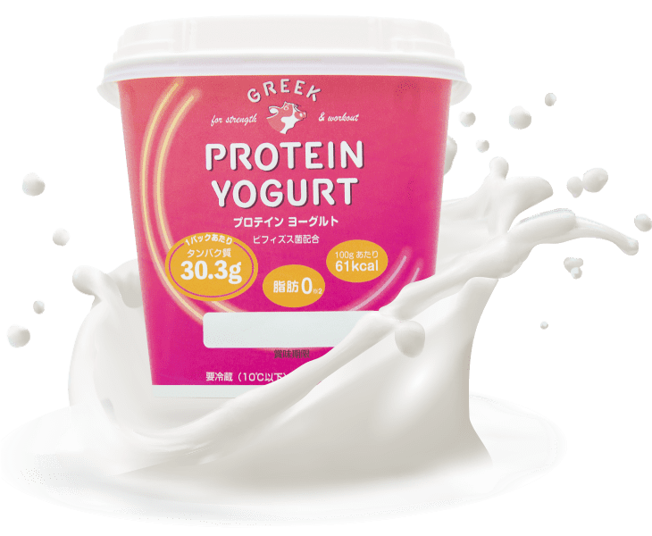 Greek Protein Yogurt