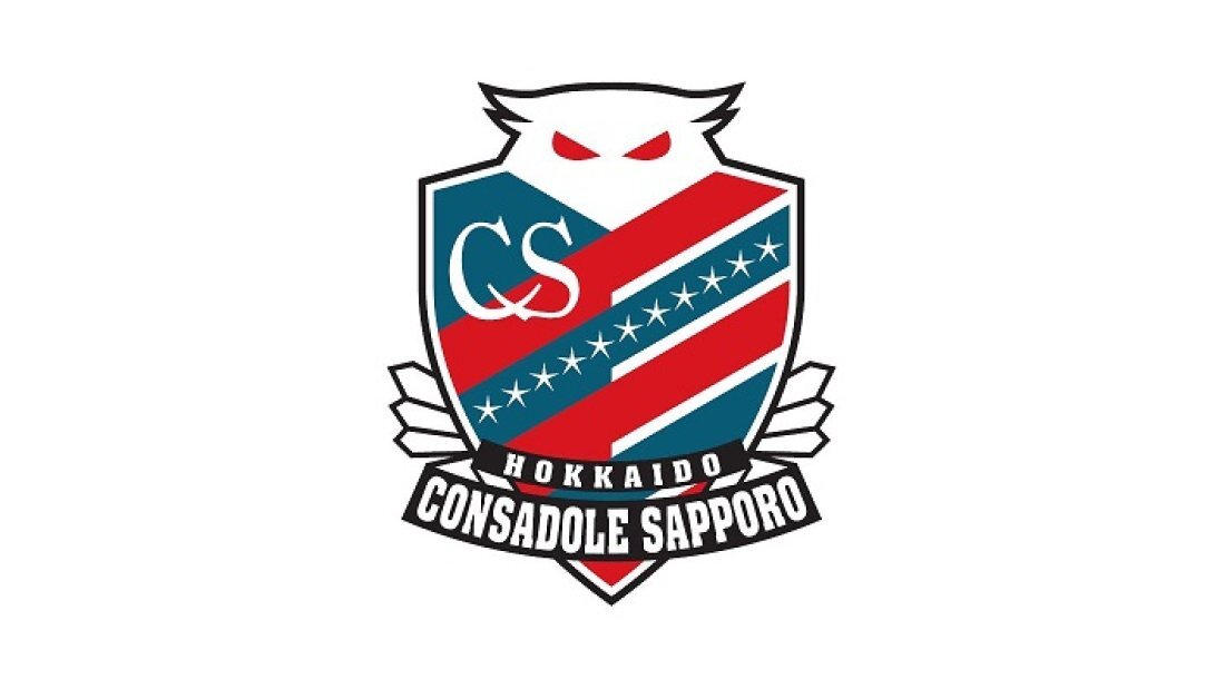 北海道コンサドーレ札幌のロゴ