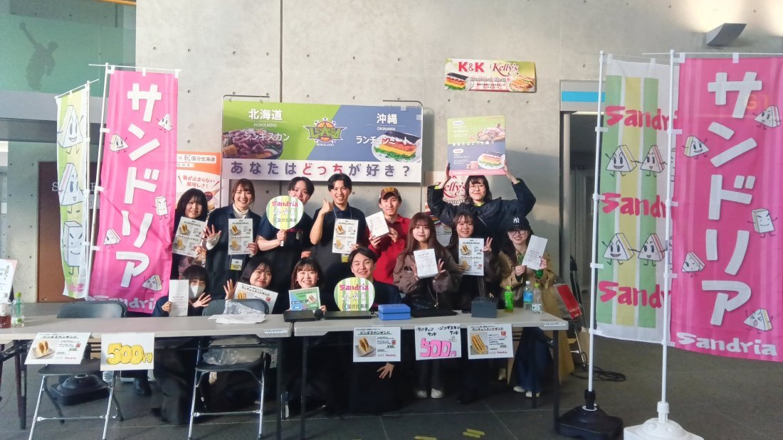 ホームゲームでの販売のイメージ画像