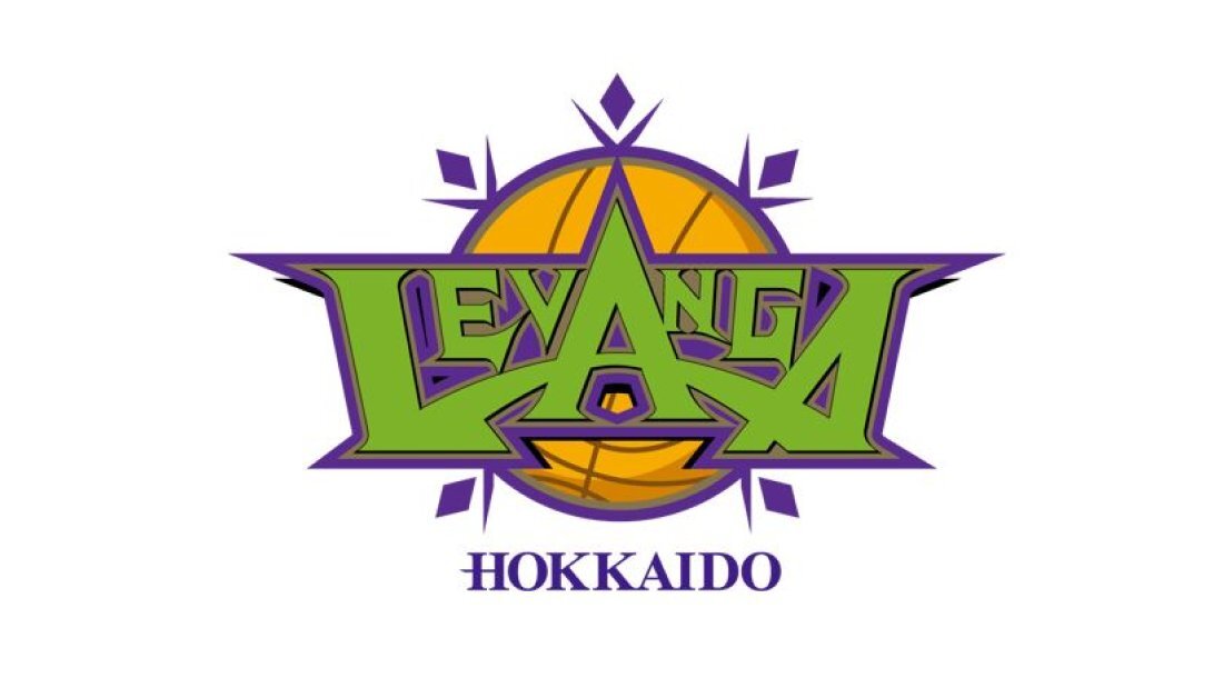 レバンガ北海道のロゴ
