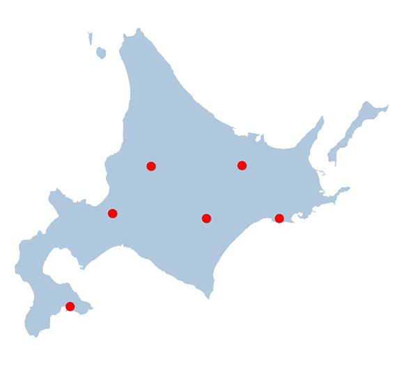 物流拠点