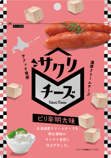 サクリチーズ ピリ辛明太味