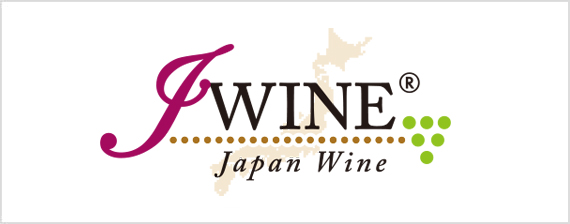 JWINE