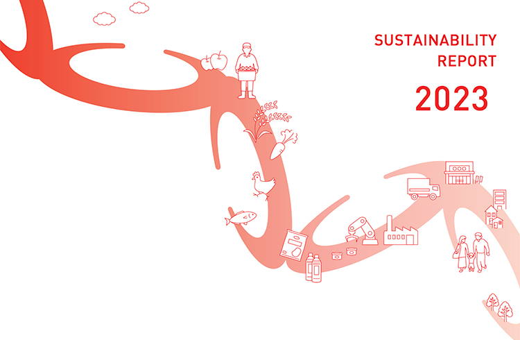 「SUSTAINABILITY REPORT 2023」を発行