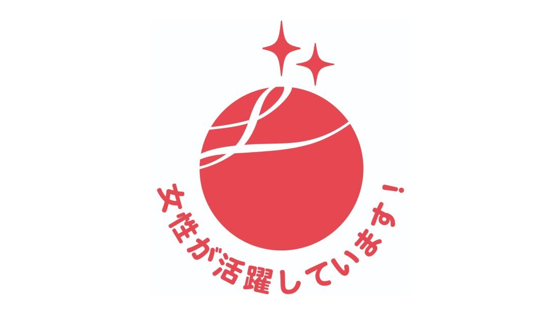 えるぼしのロゴ