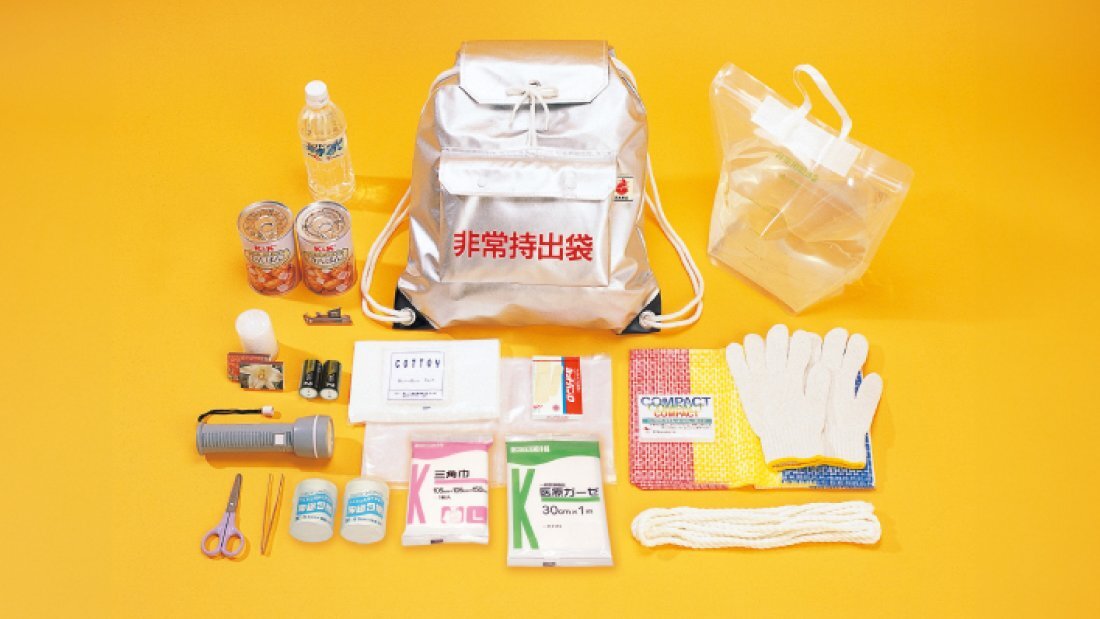 防災セットの写真