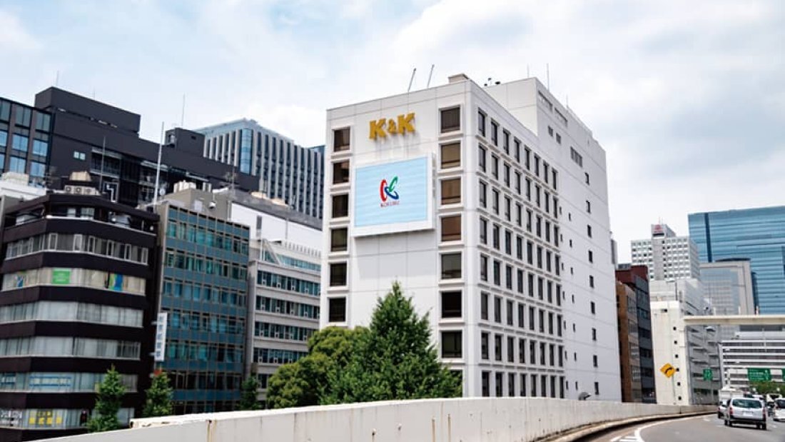 首都高速道路からの日本橋アドビジョンの画像