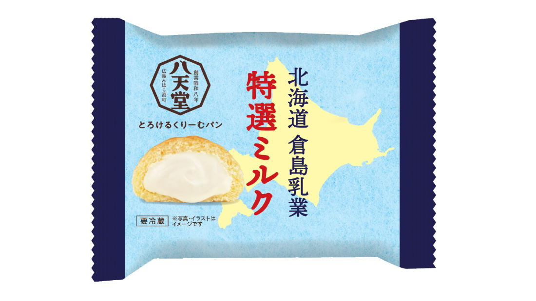 八天堂 くりーむパン｜私たちについて｜国分フレッシュ・フード