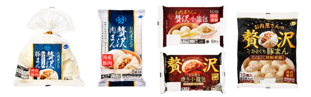 クリエイト お肉屋さんの贅沢