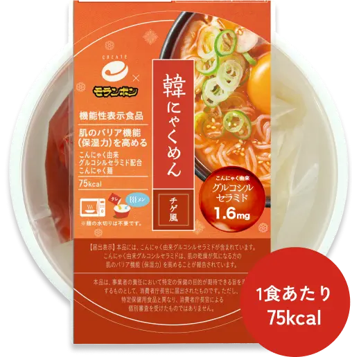 韓にゃくめん チゲ風 商品イメージ