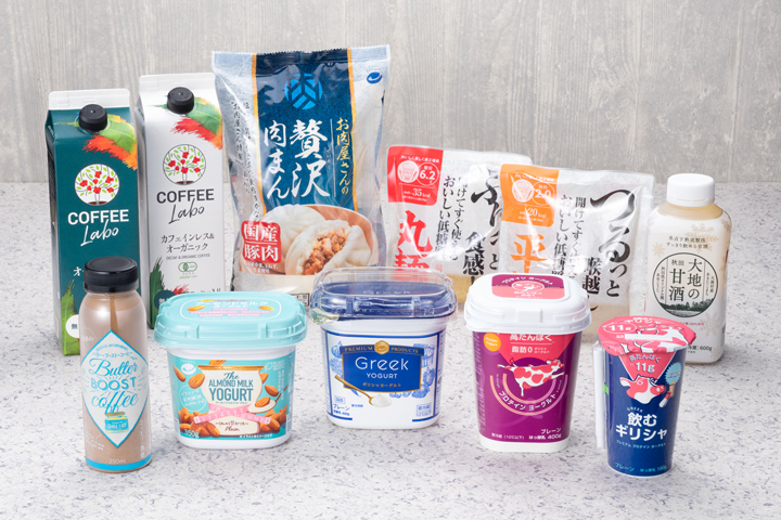 安全安心と美味しさにこだわった低温食品