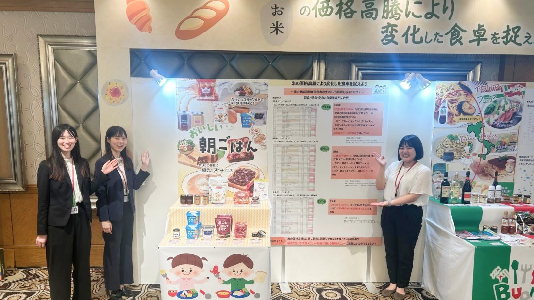国分九州フェスタの写真
