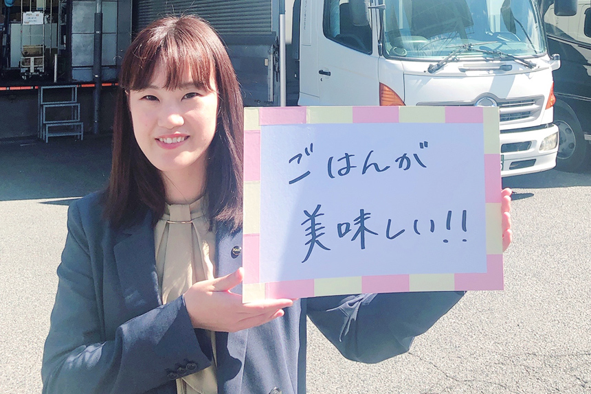 小暮 みのり 第一支社第二支店(営業)
