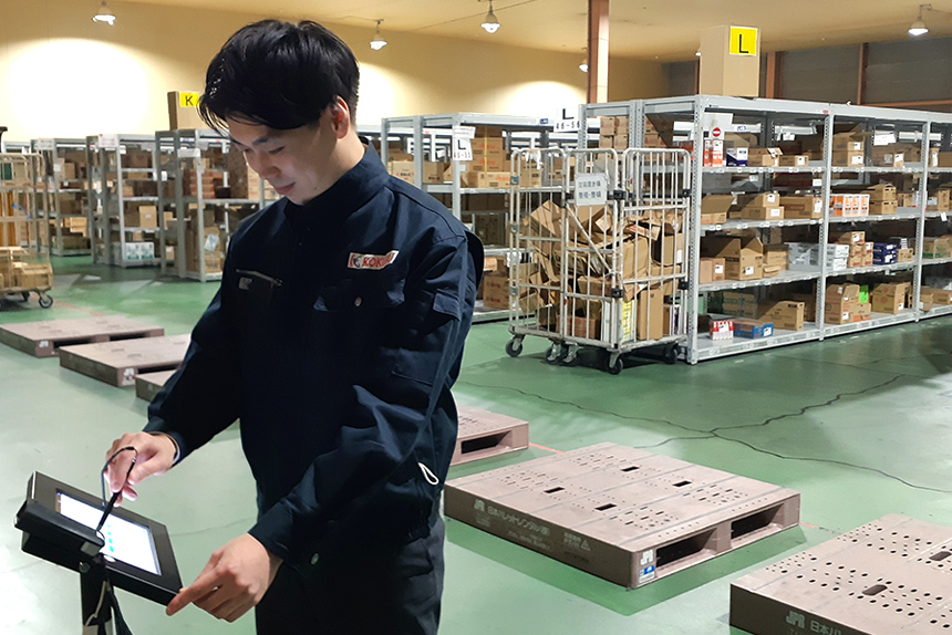 生産性管理システムの導入を検証中