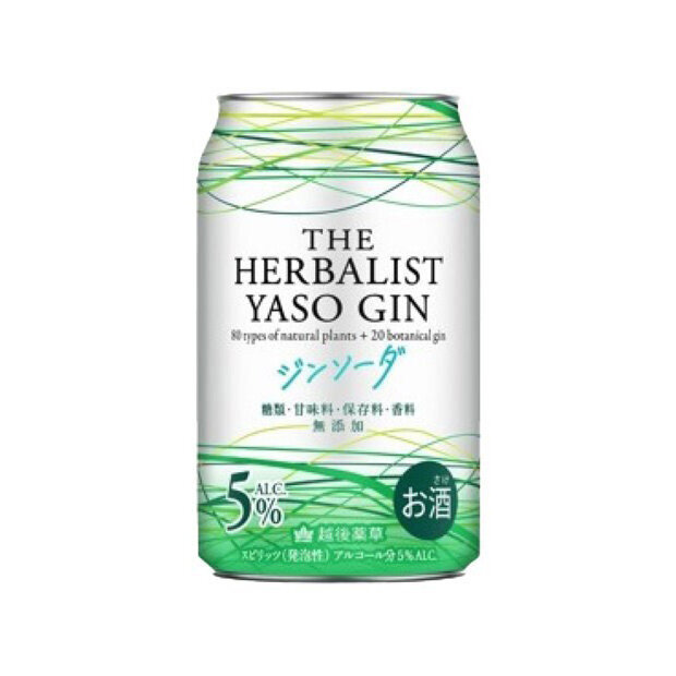 THE HERBALIST YASO GIN ジンソーダの商品画像