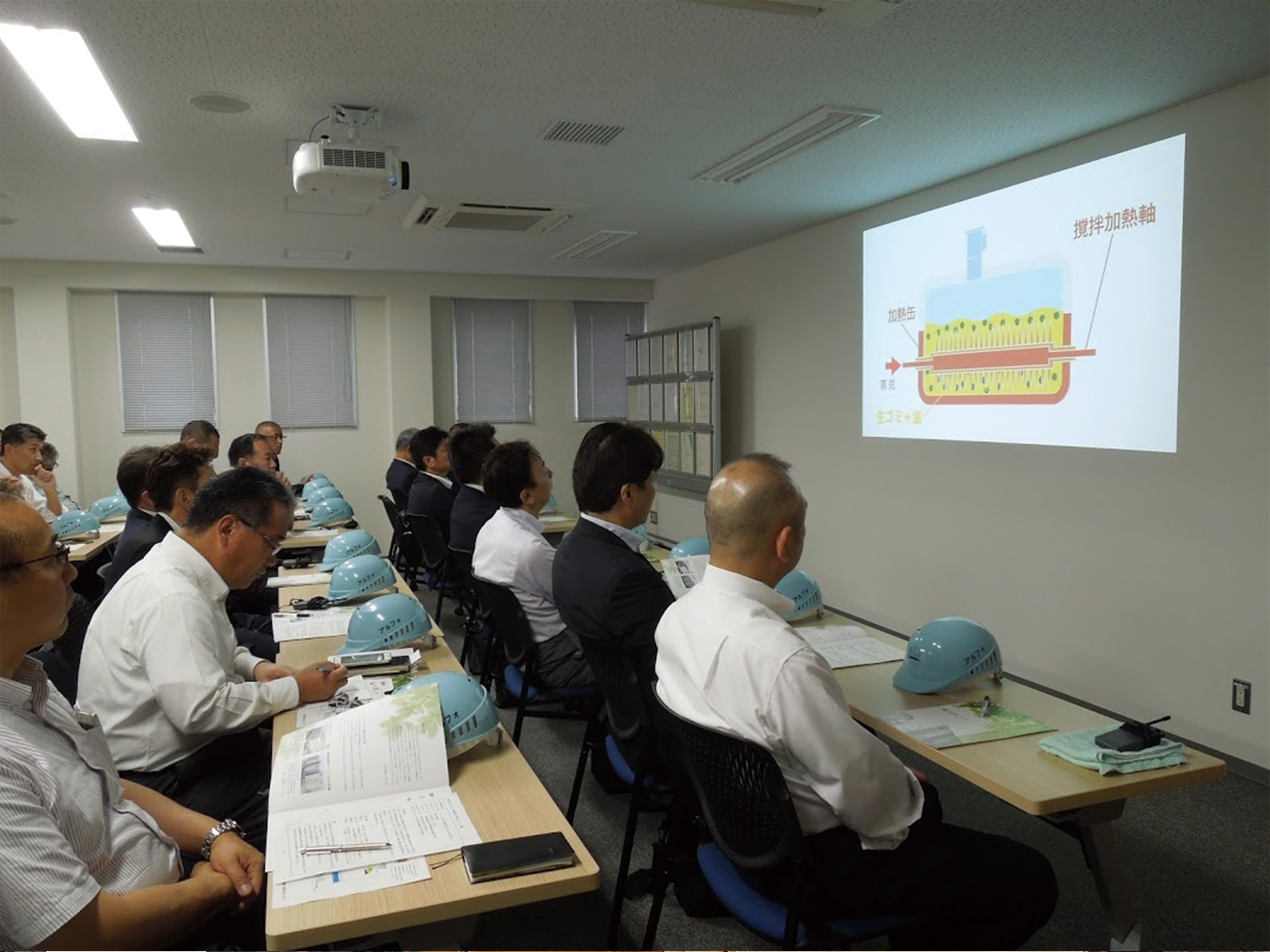 国分首都圏見学会の様子