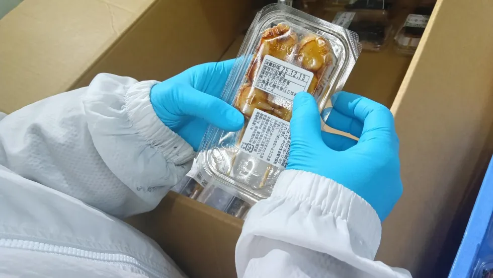 フロチル作業場での作業の写真