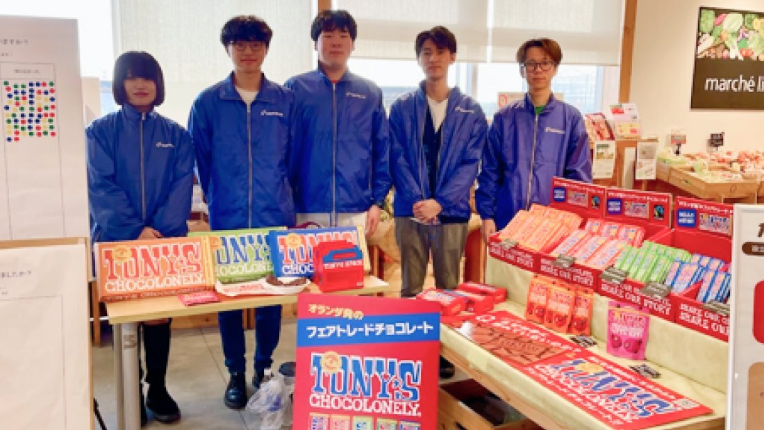 尚絅学院大学の学生団体「Ecoco」の
写真