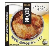 湖南風 豚肉の旨辛スパイス