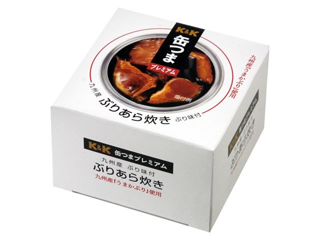 缶つまプレミアム 九産 ぶりあら州炊き