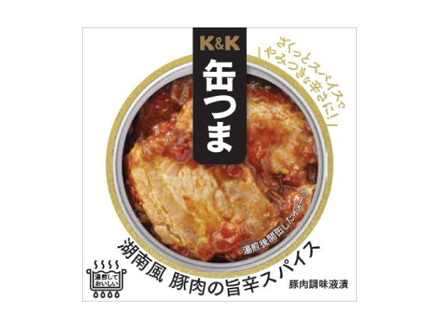 K&K 缶つま湖南風 豚肉の旨辛スパイスのパッケージ画像