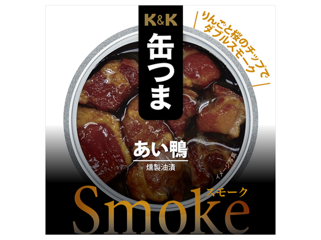 K&K 缶つま Smoke あい鴨