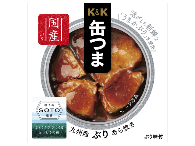 K&K 缶つま 九州産 ぶりあら炊き