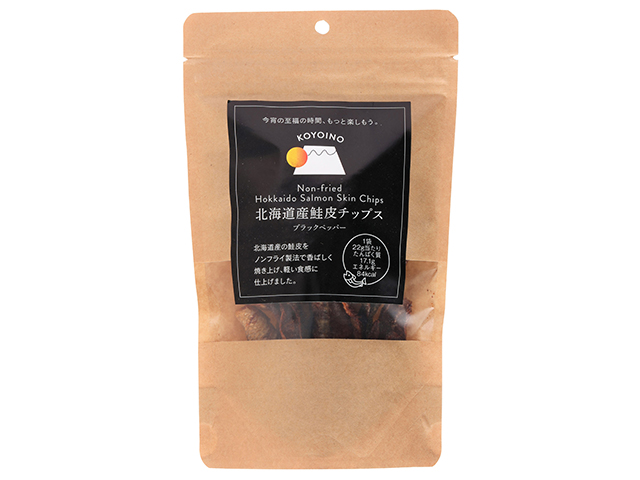 KOYOINO 北海道産鮭皮チップス ブラックペッパー