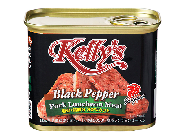 K&K Kelly'sランチョンミート ブラックペッパー