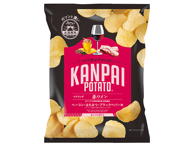KANPAI POTATO 赤ワイン専用(べーコン・はちみつ・ブラックペパー味)