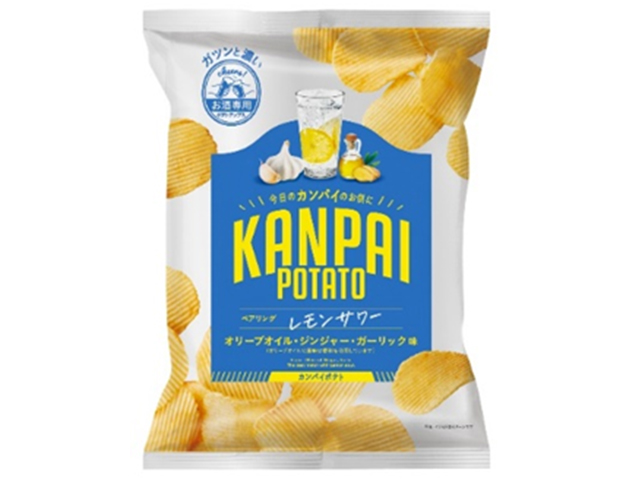 KANPAI POTATO レモンサワー専用(オリーブオイル・ジンジャー・ガーリック味)