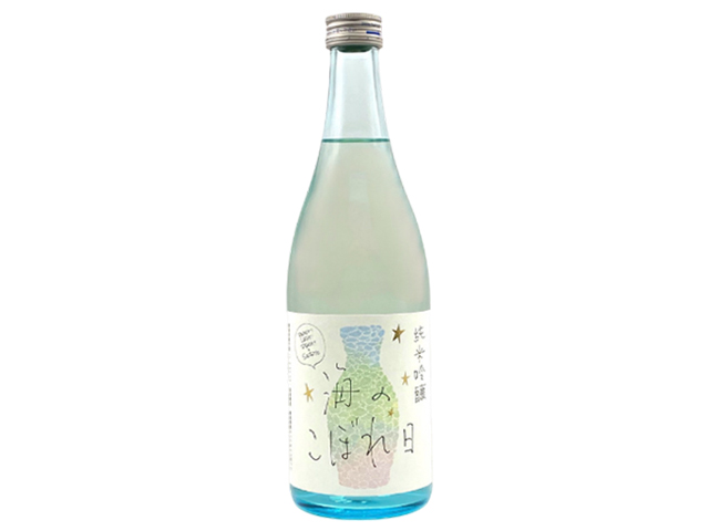 READY!LADY!READY! 海のこぼれ日 純米吟醸