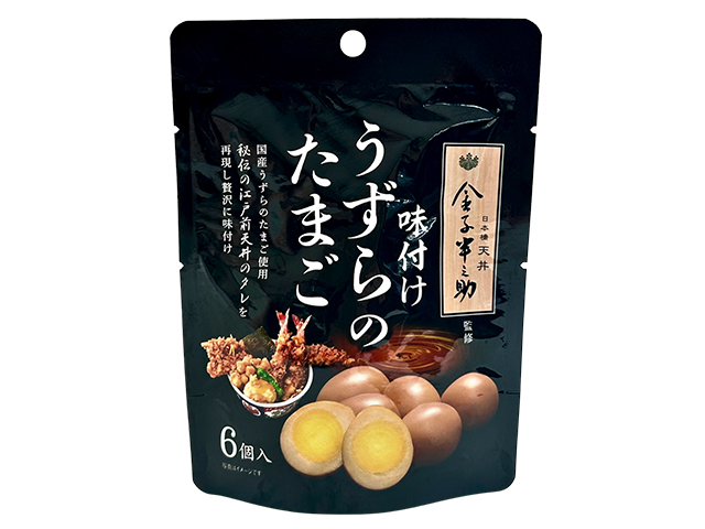 金子半之助監修 味付けうずらのたまご