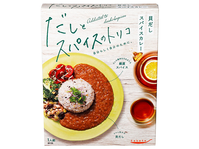 tabete だしとスパイスのトリコ 貝だしスパイスカレー