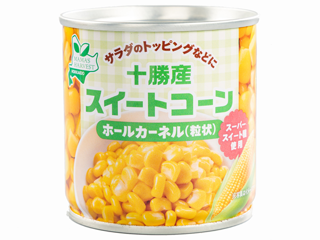 MAMA'S HARVEST 十勝産スイートコーン ホールカーネル（粒状）