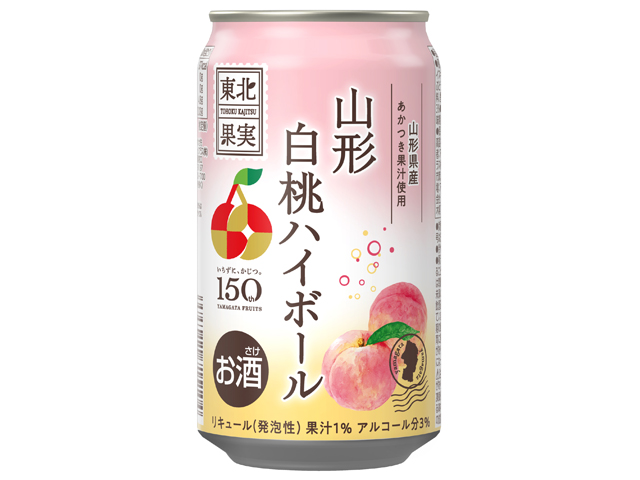 東北果実 山形白桃ハイボール