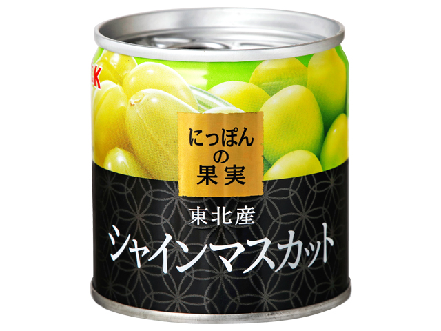 K&Kにっぽんの果実 東北産 シャインマスカット