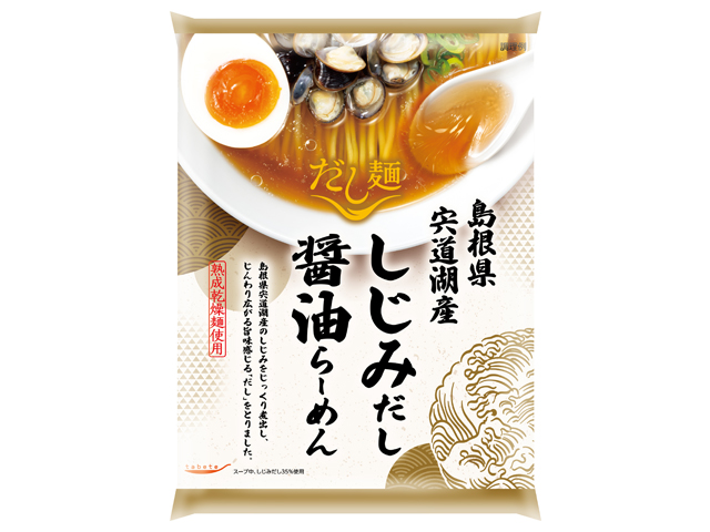 tabeteだし麺 島根県宍道湖産 しじみだし 醤油らーめん