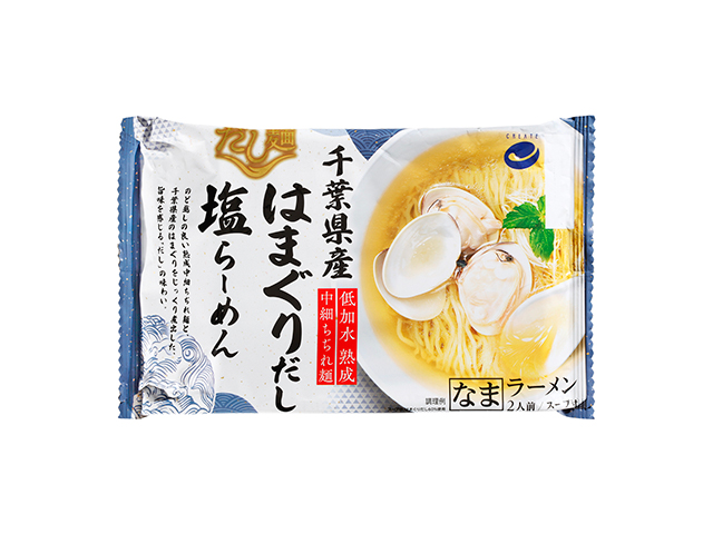 クリエイト だし麺 千葉県産はまぐりだし塩らーめん