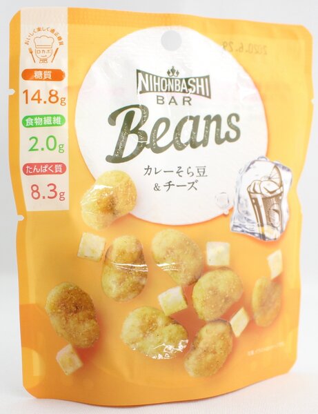 Nihonbashi Bar Beans カレーそら豆&チーズ